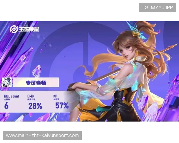 王者荣耀高光瞬间操作演示，王者高光时刻怎么打开