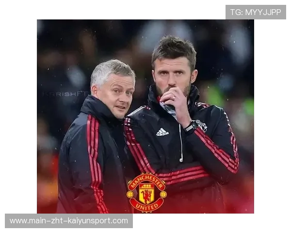 曼联备战热刺，卡里克的战术将决定红魔未来