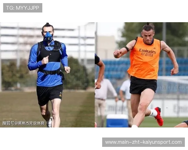 球员体能分配策略优化